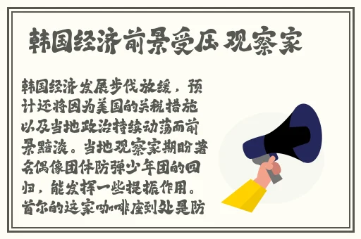 5g影院多人运动罗志祥的网站