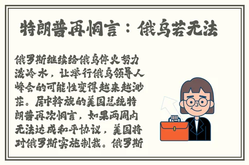 ysl千小女人千色ae86v103