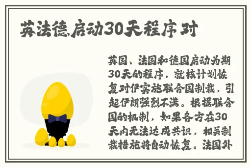 韩国挽起裙子迈开腿坐上去