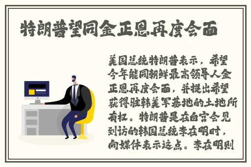 韩国三色电费2023年最新消息
