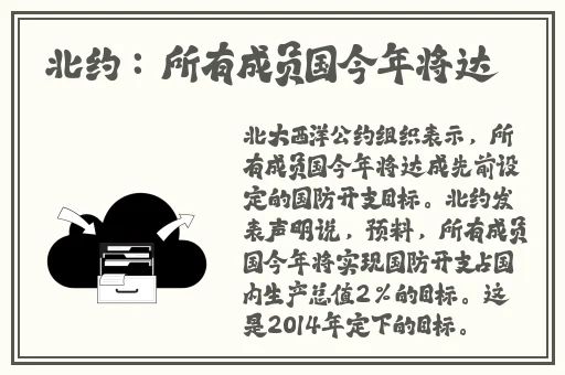 x9x9暴力噪