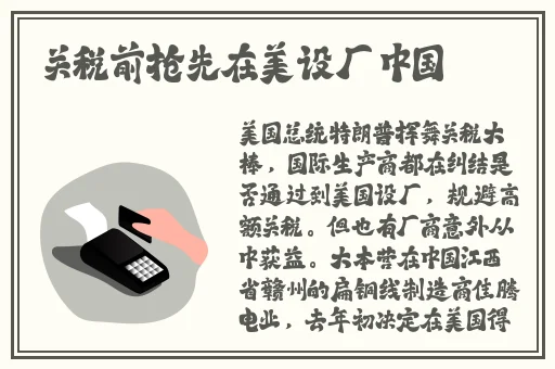 女人与动ZZZ0000XXXX